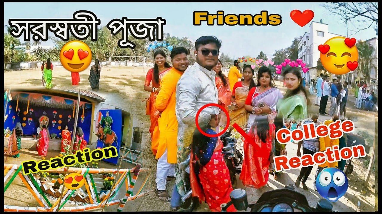 সরস্বতী পূজা VLOG💥||SCHOOL & COLLEGE GIRL'S REACTION 😱😍💯 || ভাই VLOG  করছিস?❤️👍🏻