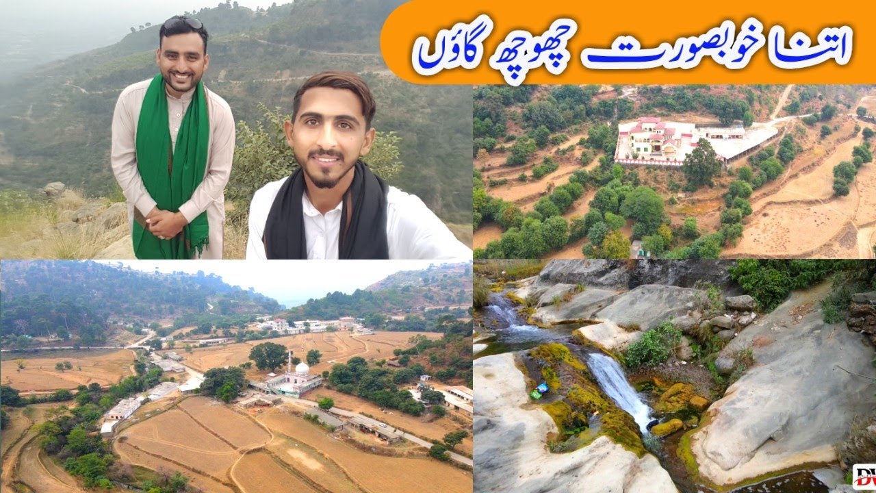 Choch village District Kotli Drone video | Khobsorat Nazary | چھوچھ گاؤں | Dadyal Vlog TV |