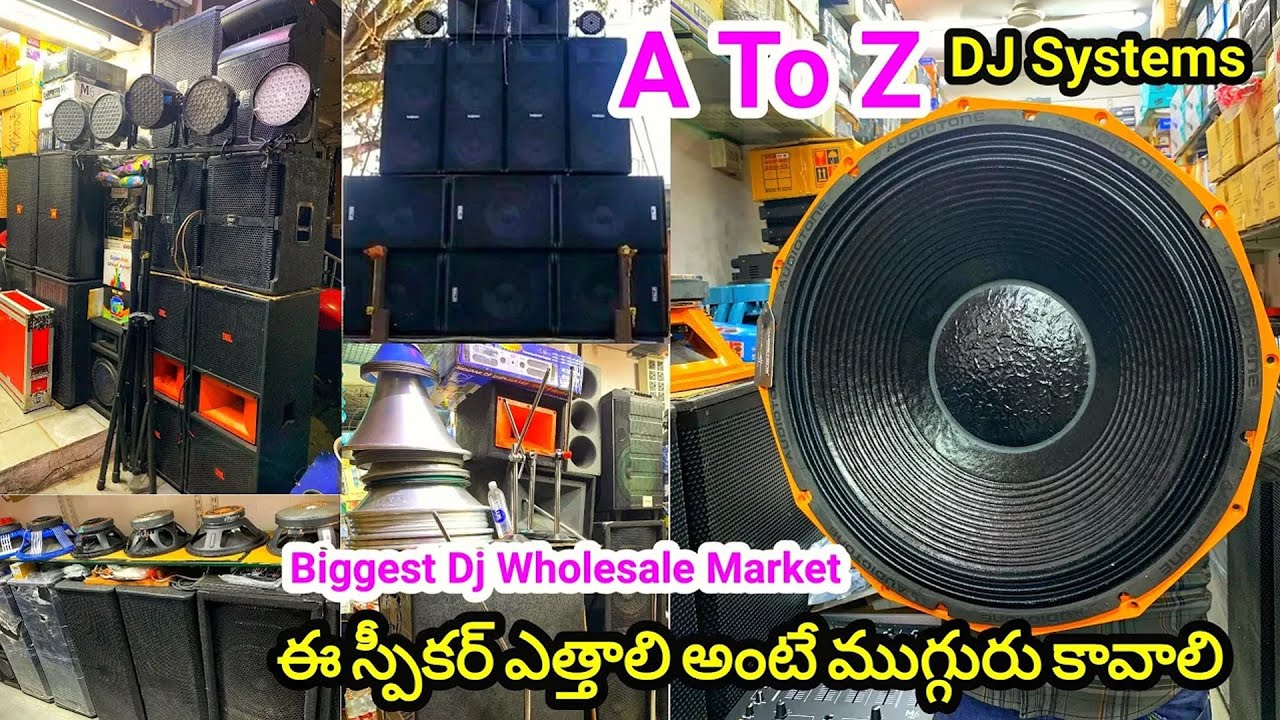 🔊A to Z Dj Setup 🎛️Dj Boxes Market 🔊Dj Audio Mixer Cheapest market ఈఒక్క వీడియో చుస్తే Full Clearity