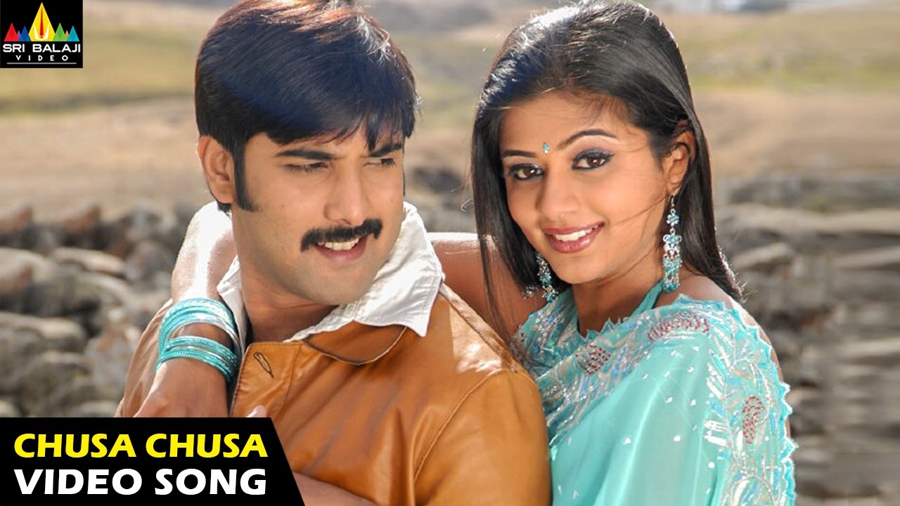 Nava Vasantham Songs | Chusa Chusa Video Song | Tarun, Priyamani | Sri Balaji Video