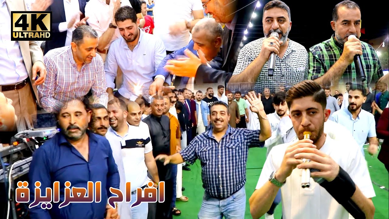 دبكة مجوز مع فرقة الخزاعلة 2025 حسين وابراهيم الخزاعلة ( افراح العزايزة ) عرس محمود العزايزة
