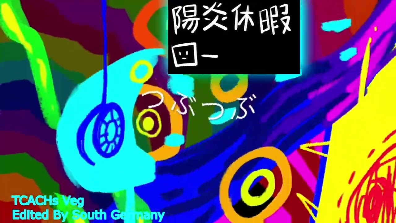 「Sparta Porta Remix」にランダムソース