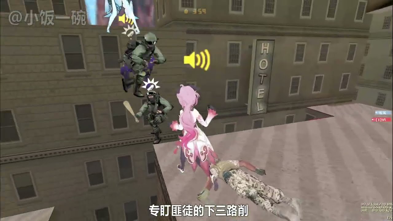 【CS1.6】地板才是最佳mvp