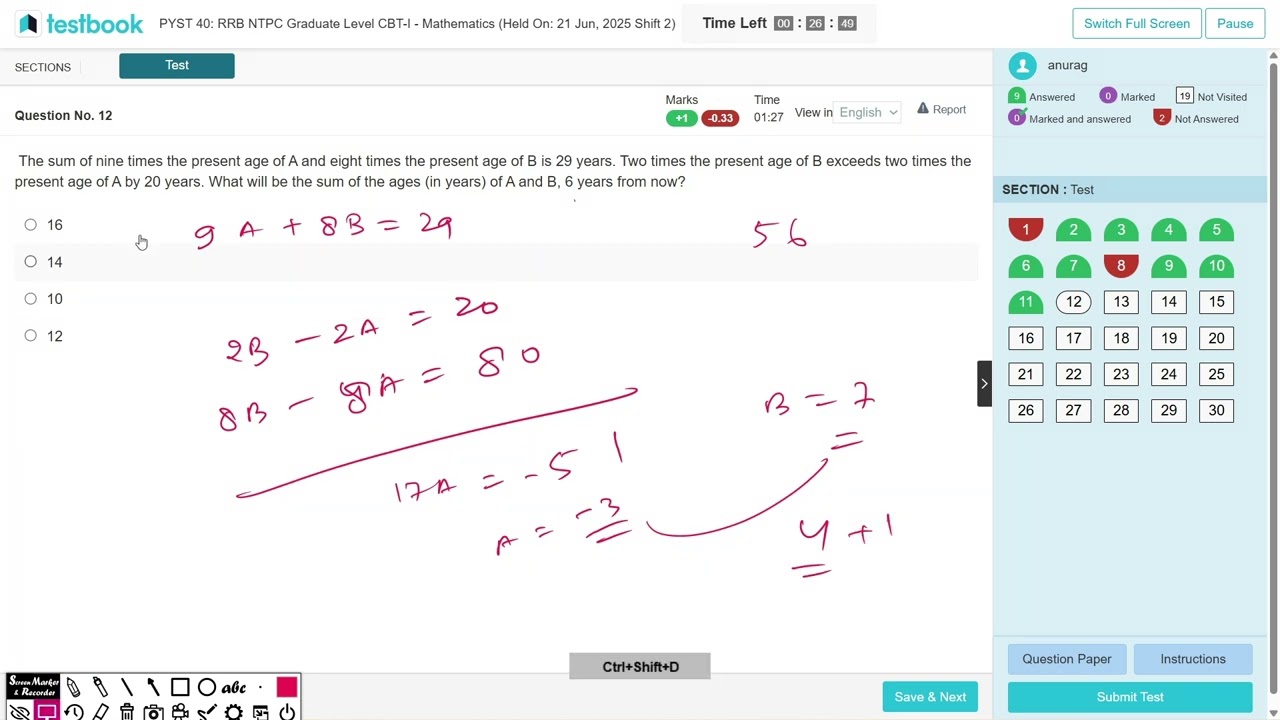 RRB NTPC MATHS SECTIONAL PYQ (21 June 2025) Shift 2 || MATHS PREVIOUS YEAR TEST