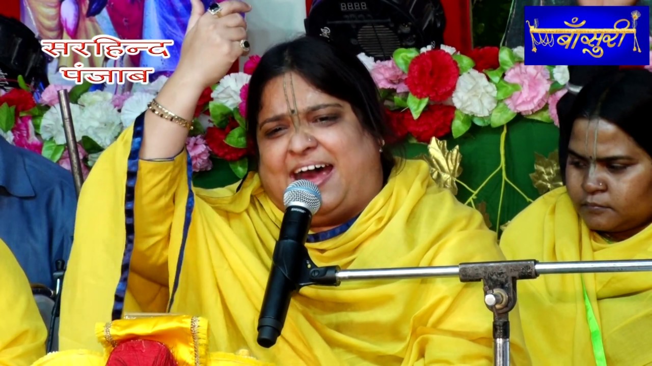 किसी से उनकी मंजिल का पता पाया नहीं जाता !! सरहिंद पंजाब !! 9.3.2019 !! बाँसुरी