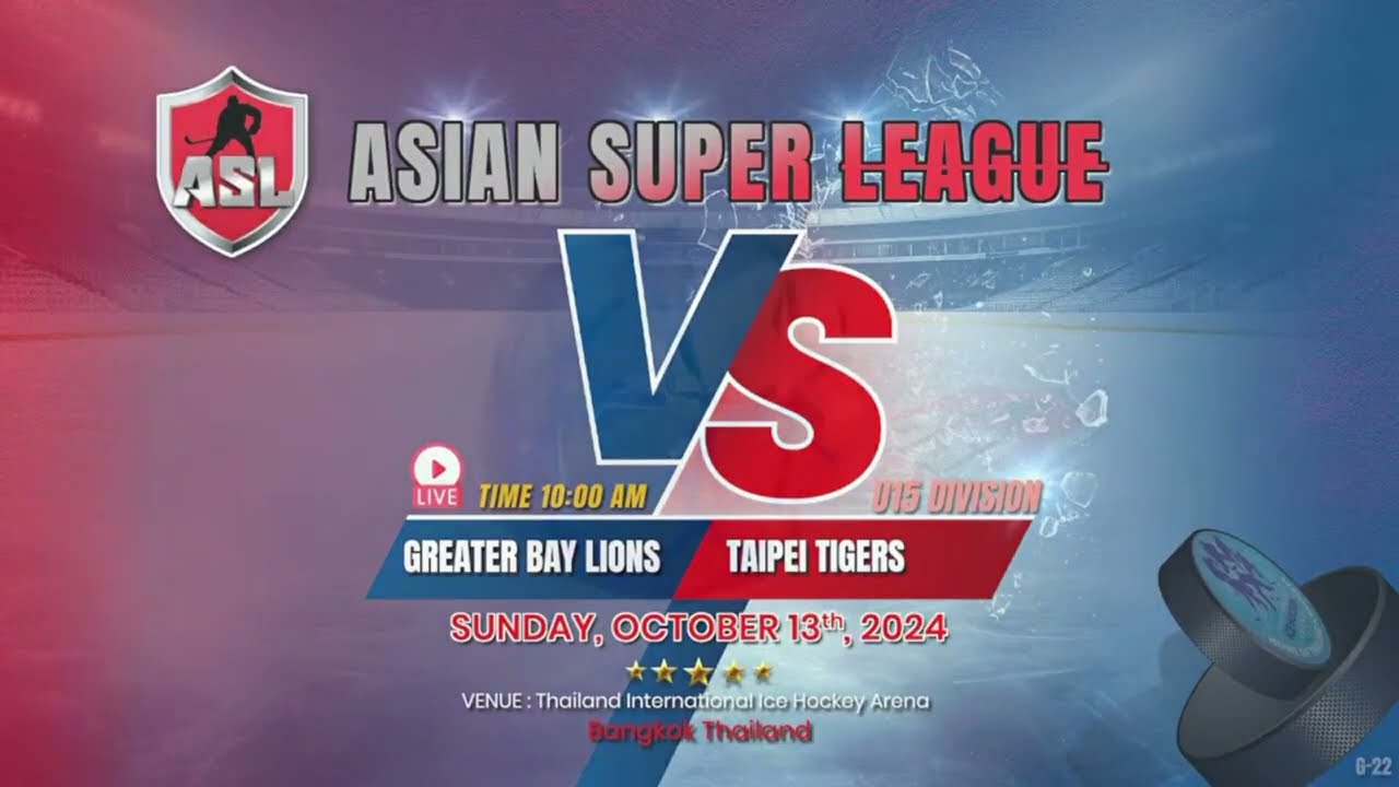 Greater Bay Lions vs Taipei Tiers Highlights (ASL - BKK / U15 Div.)