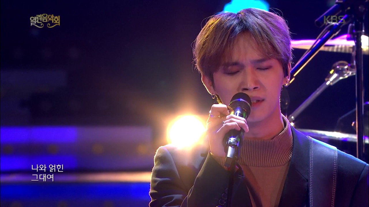 임현식 - DEAR LOVE  [열린 음악회/Open Concert] 20200112