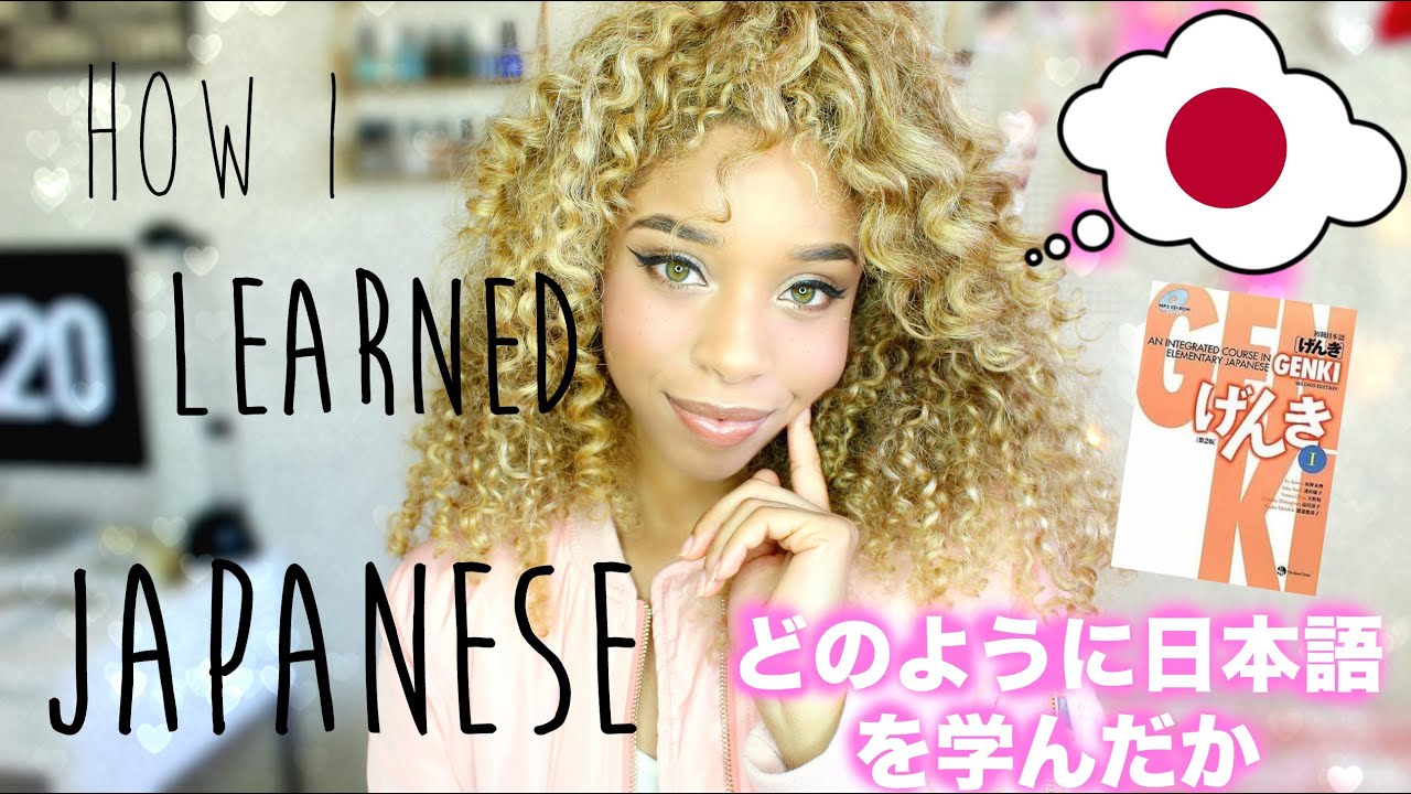 How I Learned Japanese + Tips ♡どうやって日本語を学んだか