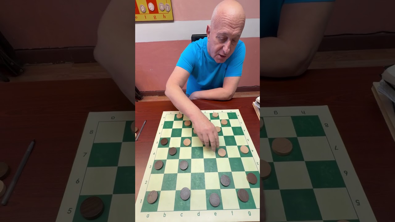Russian checkers &ldquo;Amethyst&rdquo;(658)
