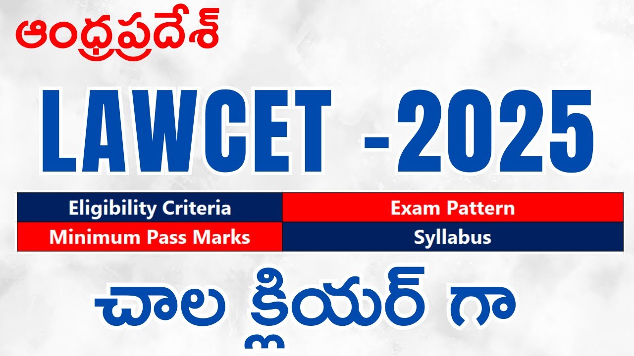 AP LAWCET 2025 | Eligibility Criteria | Exam Pattern | Minimum Pass Marks | Syllabus|Helloostudents|