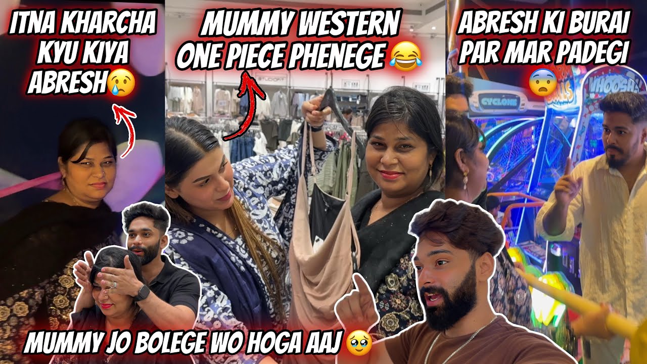 Ayesha Ne Mummy Ko Support Kiya 😍 Mummy Ki New Side Dikhi or Hue Khush😚 | Zeeshan & Abresh