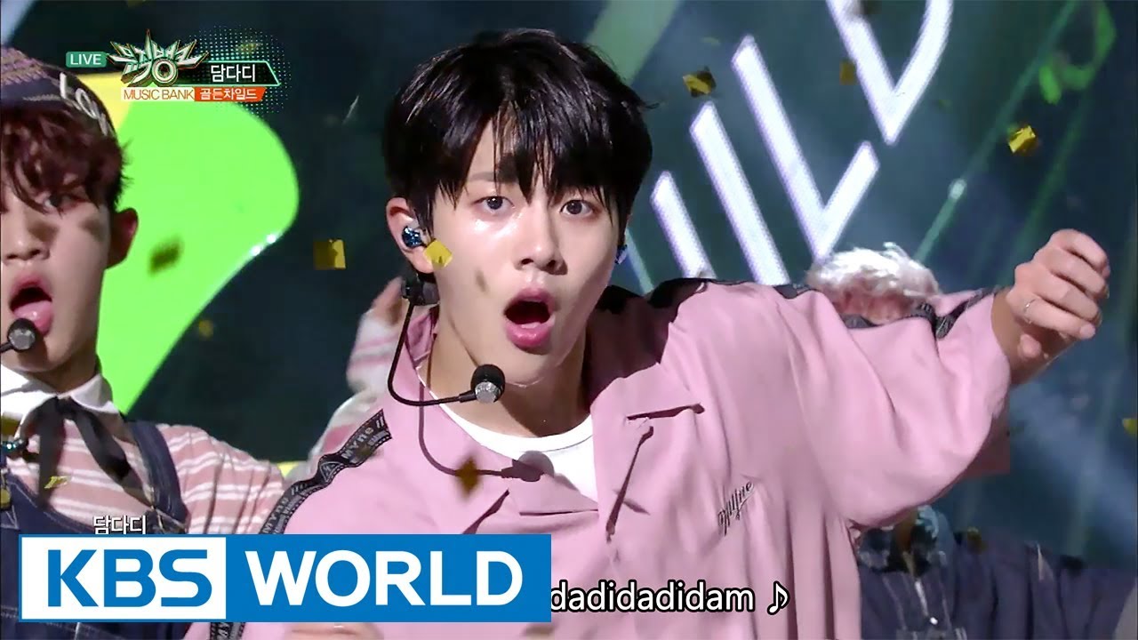 Golden Child - DamDaDi | 골든차일드 - 담다디 [Music Bank / 2017.09.01]