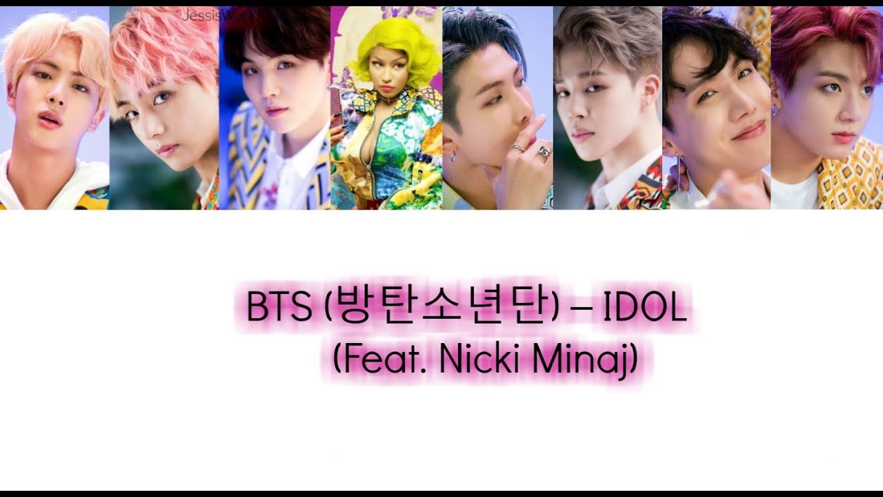 BTS (방탄소년단) – 'IDOL' (Feat NICKI MINAJ) Lyrics (Color Coded German/Rom)