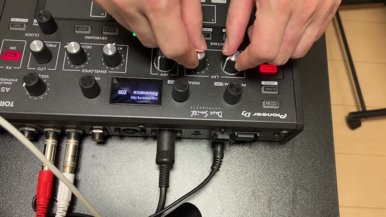 TORAIZ AS-1 Ambient