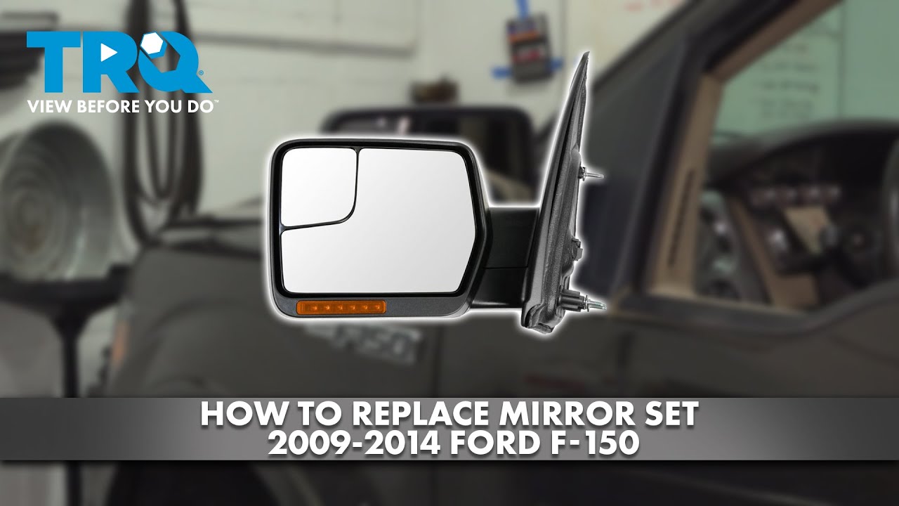 Как заменить комплект зеркал на Ford F-150 2009-2014 годов