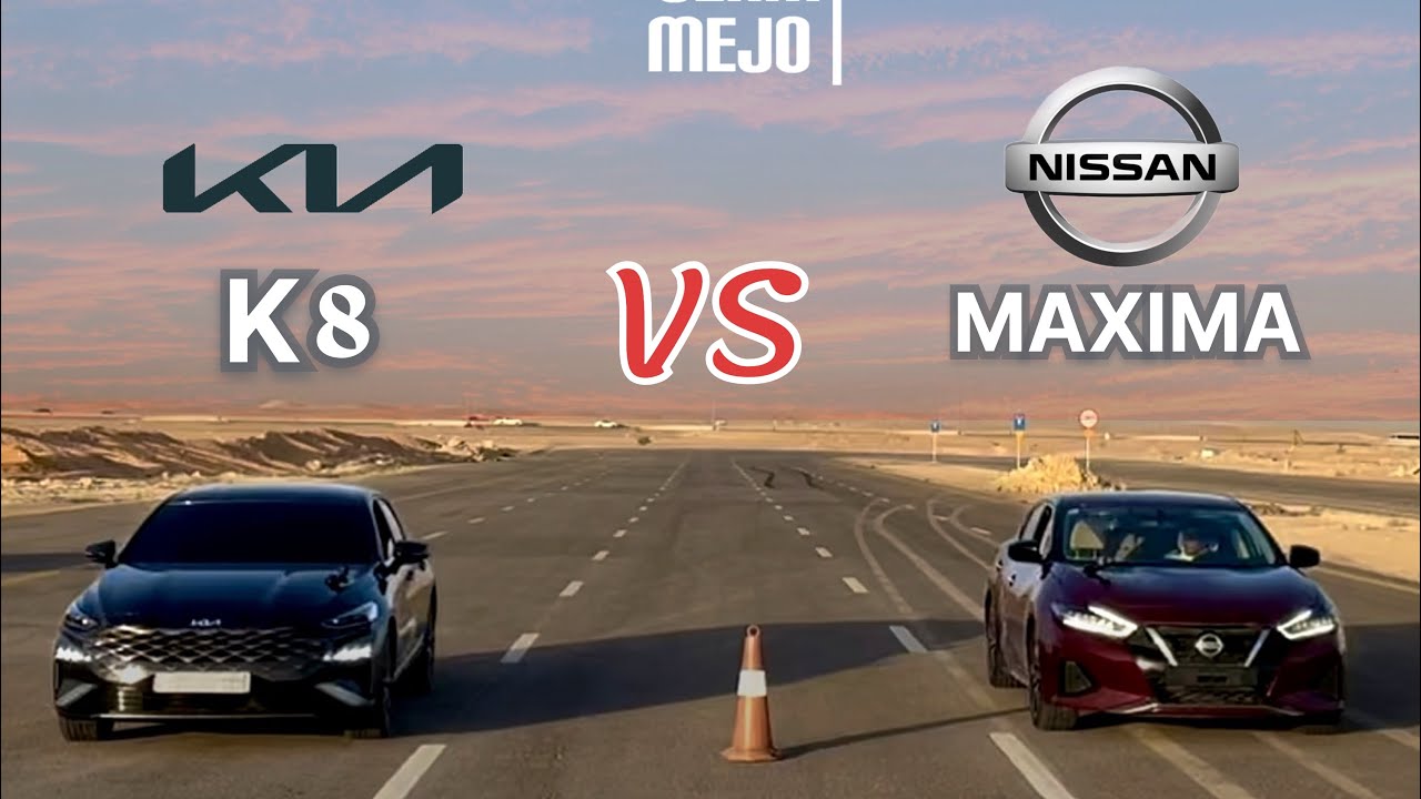 نيسان مكسيما 2019 ضد كيا كي8 2023 | 2019 Nissan maxima vs Kia K8 2023