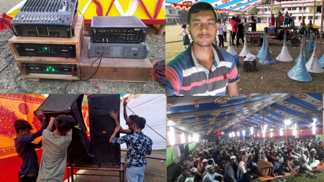Oaj Mahfil Special New Village Dj Vlog Video 2023 Dj Vlog Videos