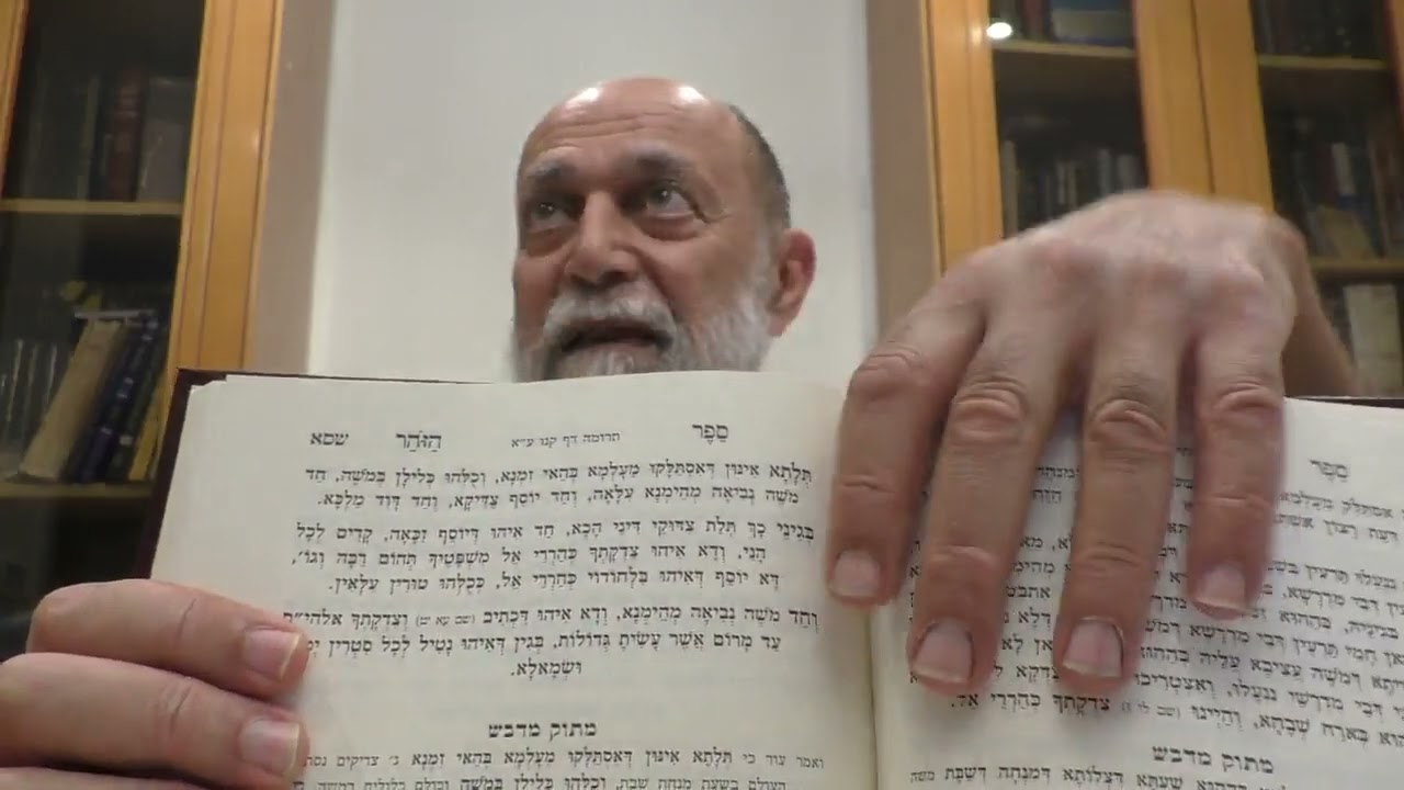 קצת דיבורים על ברכת כהנים