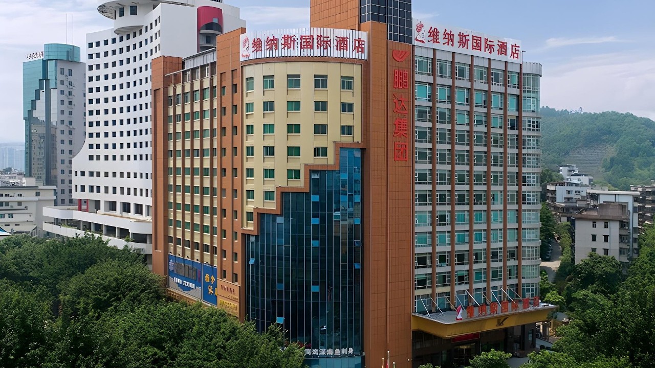 Venus International Hotel Guangdong Huizhou West Lake | Huizhou, China | Hotel Review 🏩