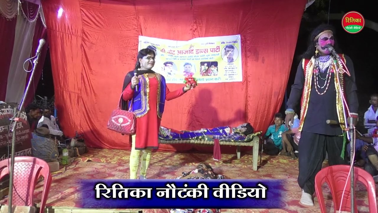 भाग 03 ढोला - सिंगलदीप की लड़ाई उर्फ इंदल का तीसरा विवाह l | खन्नू लाल गुप्ता की नौटंकी | 9335446261