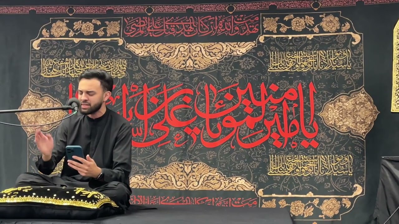 Mar Gaya Baap Magar Maanti Nahi Zainab (Salam by Syed Ali Zaidi)