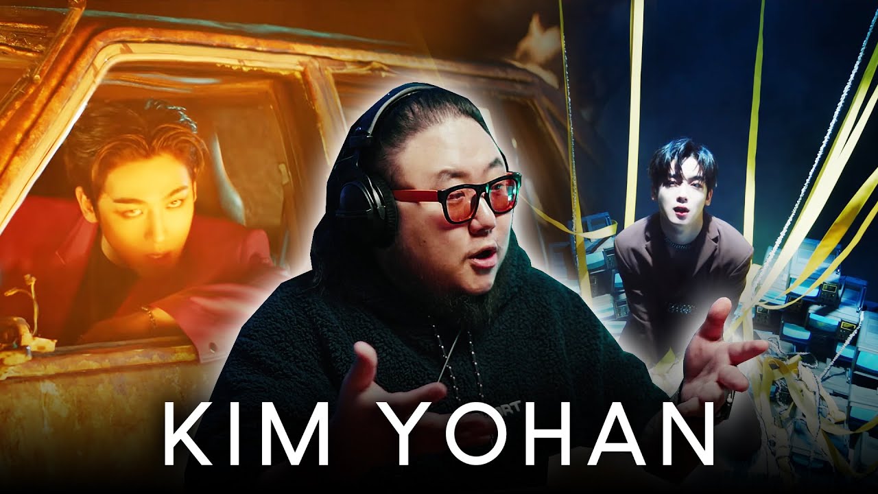 The Kulture Study: KIM YO HAN 'DESSERT' MV REACTION & REVIEW