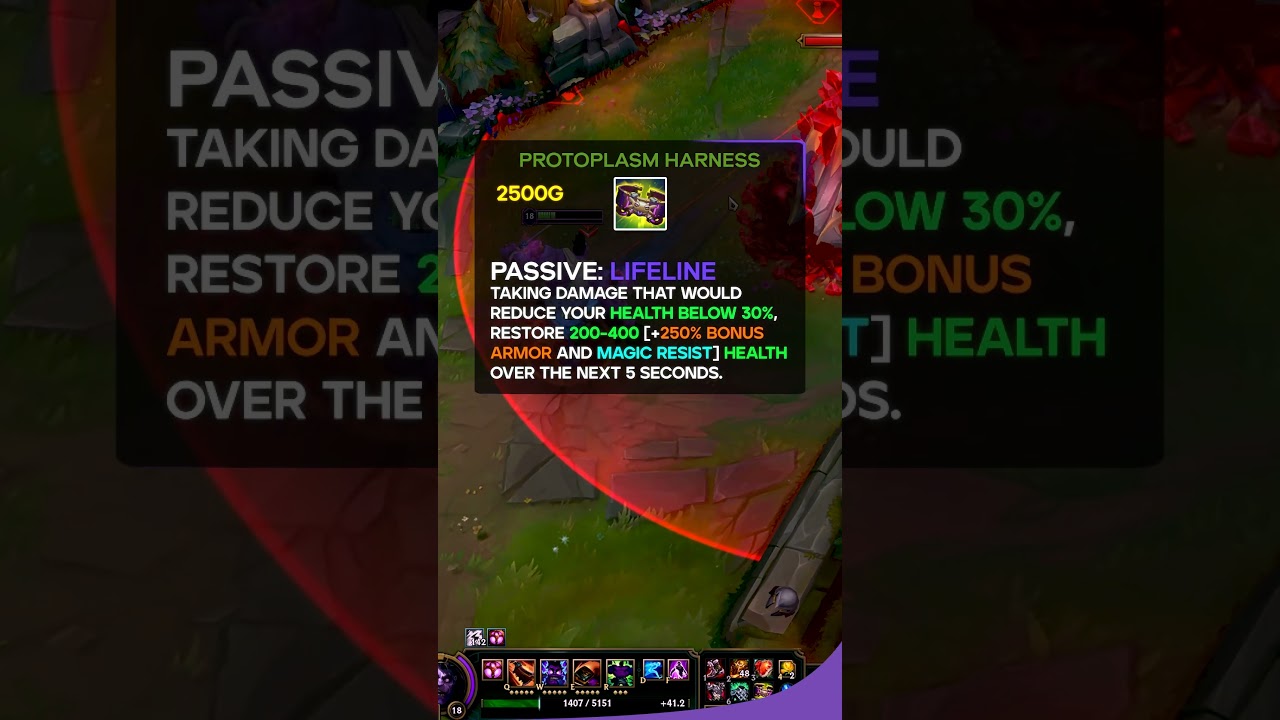 IS RAMMUS OMEGA BROKEN ??? 🐢#gaming #esport #leagueoflegends #lolesports #esports #leaguetiktok