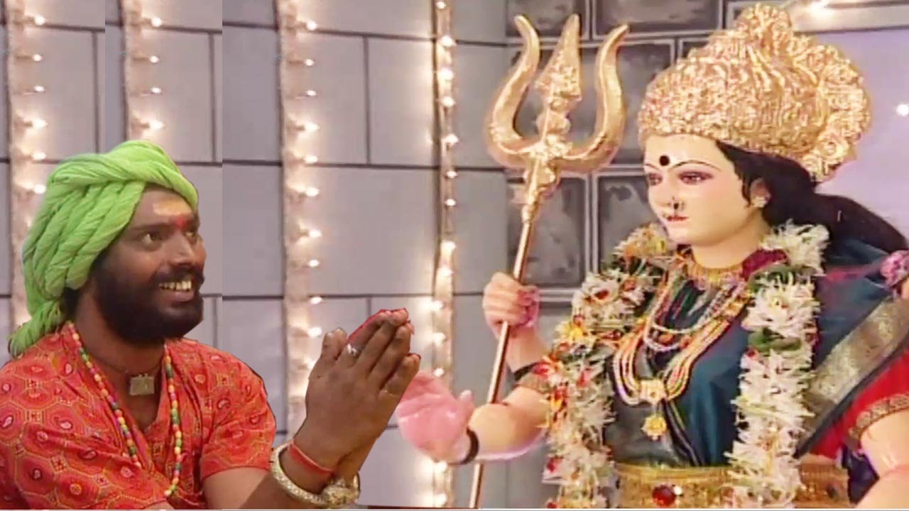 Pahili Aarti Manachi | Aaicha Jogawa| Marathi Devotional Song