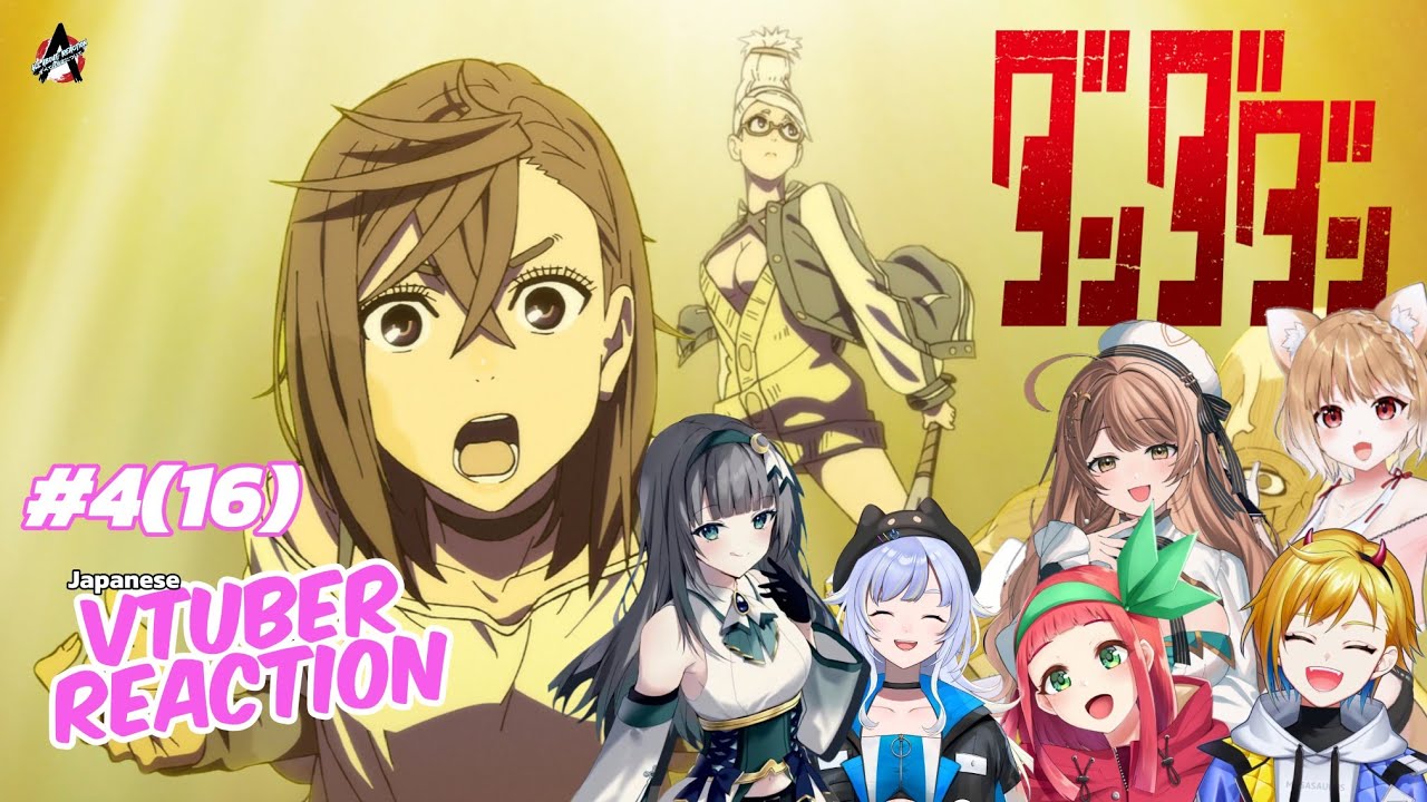 Dandadan Season 2 Episode 4 (16) |  Japanese Vtuber Reaction Mashup