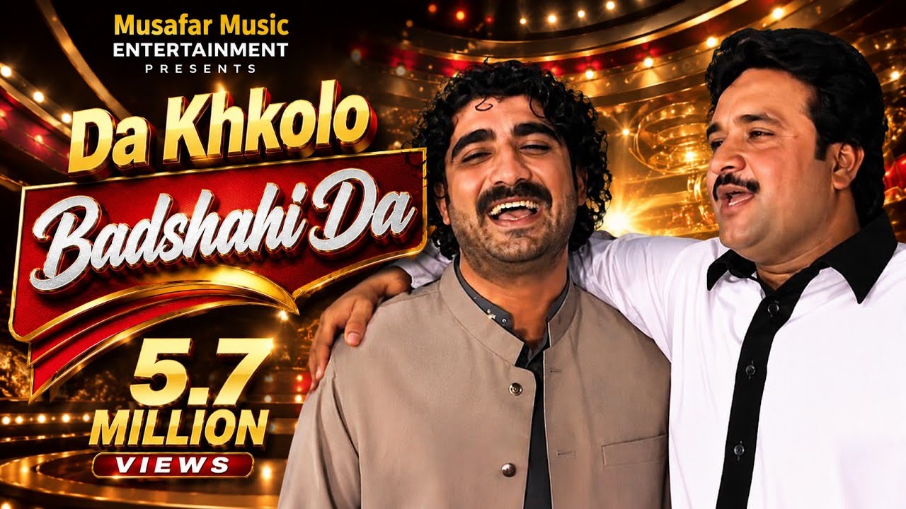 Raees And Mazhar Pashto Classic Song   Da Khkolo Badshahi Da