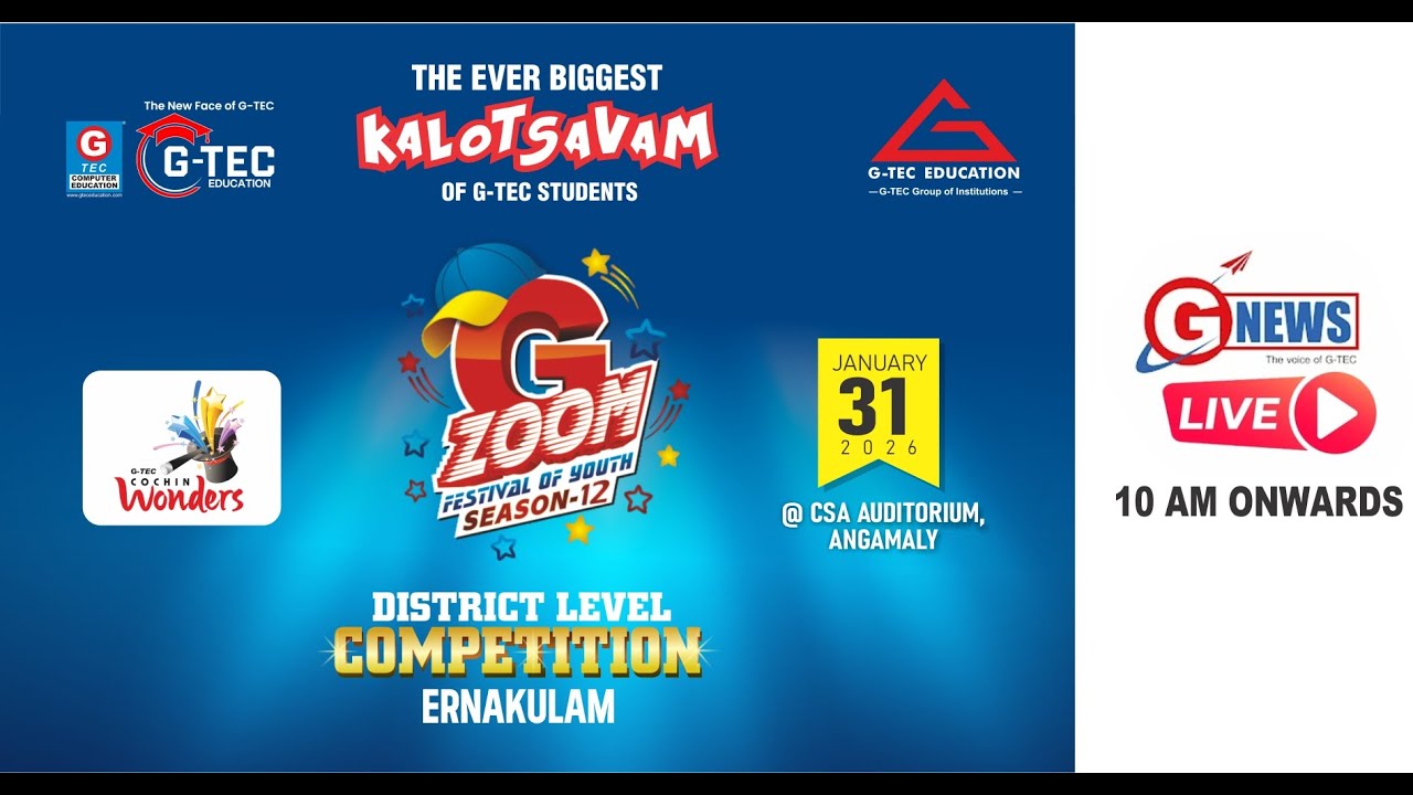 G-ZOOM Kalotsavam 2026 | Ernakulam District Level Competition | LIVE