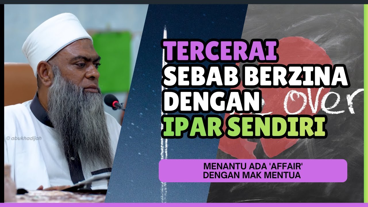 Hadis Ipar Adalah Maut 😦 | Ustaz Shahul Hamid