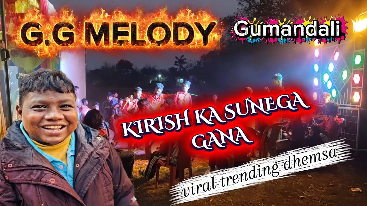 KIRISH KA SUNEGA GANA । VIRAL TRENDING KORAPUTIA DHEMSA 2026 । G.G MELODY(8260516945)