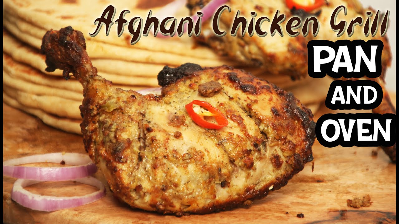 Afghani chicken done in Pan and Oven|Murg Afghani|Afgani Chicken|Tandoori Chicken|Shammy's Kitchen