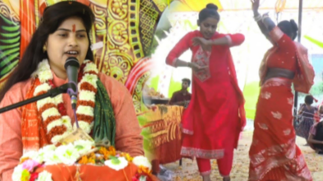 ग्राम महमुदपुर मै नीरज भाई की साली ने किया पंडाल टोप डांस वहिन के पति सुनार//Lalita shastri#