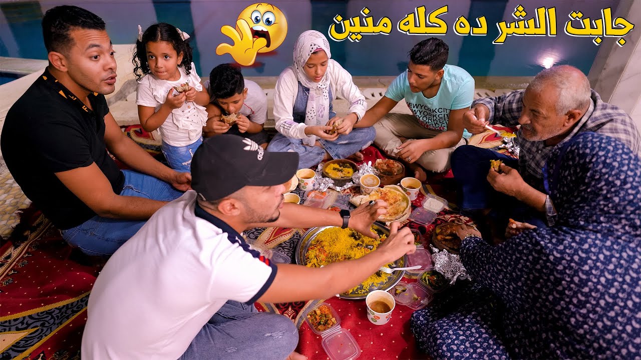 بعد ماابوعلي فاجأنا وفرحنا🤪البت ماسا مقلبته وشقلتطه😱