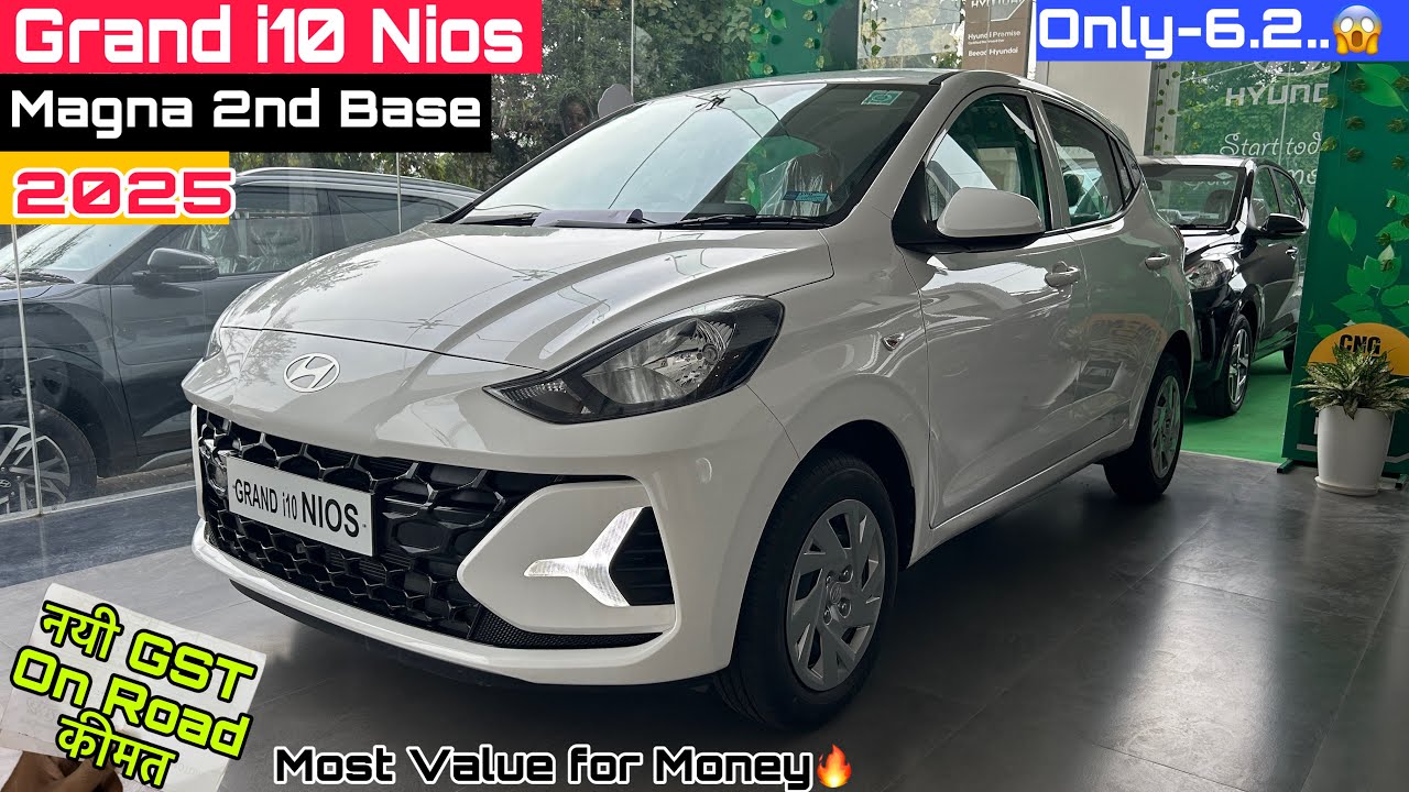 Hyundai Grand i10 Nios Magna 2025 Review | Grand i10 Nios 2025 With New GST On Road Price & Review