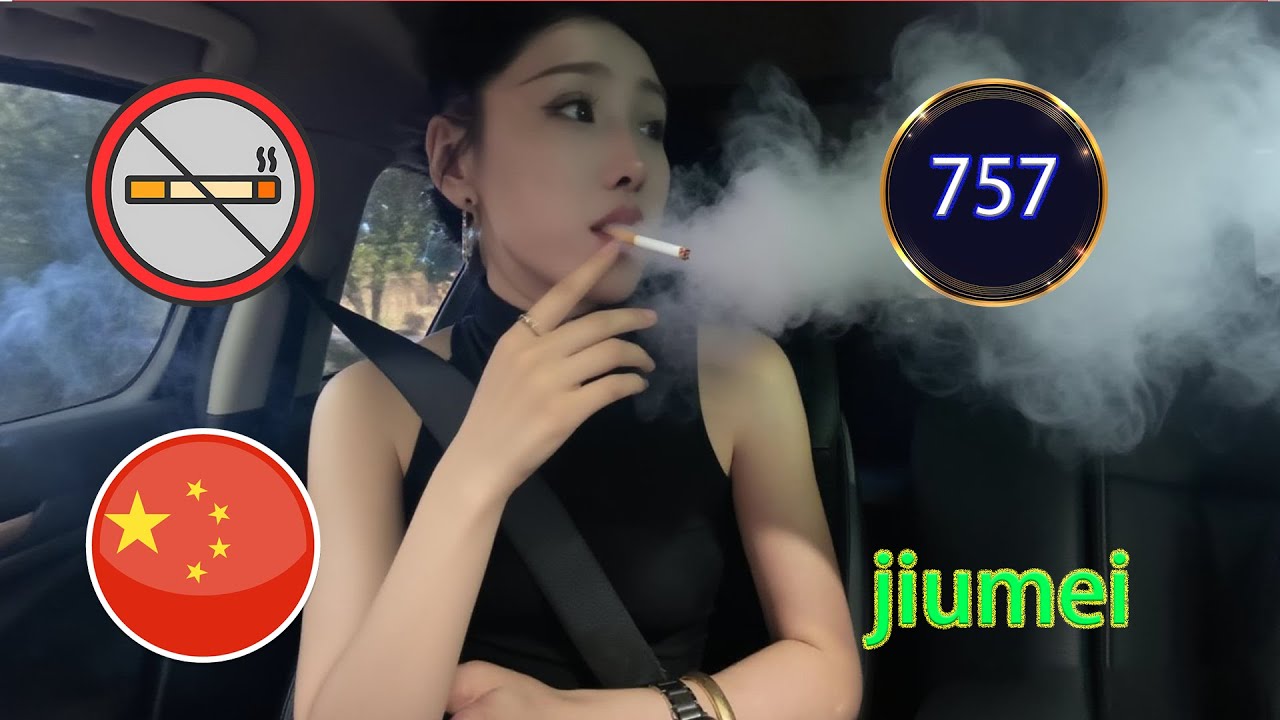 Jiumei, a cool, edgy, and handsome female driver, Chinese smoking girl. 757
