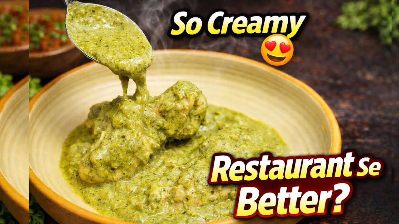 Best And Easiest Afghani Chicken With Delicious Gravy | Restaurant Style Afghani Chicken Gravy