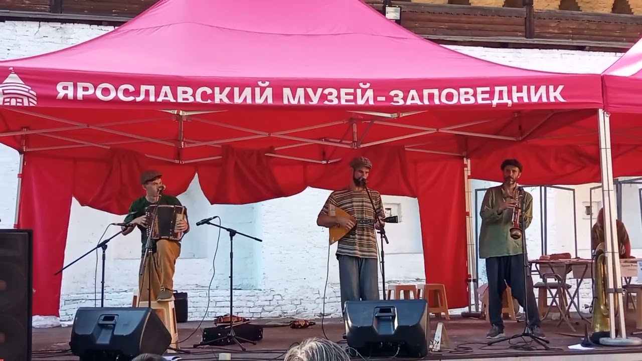Наигрыш 