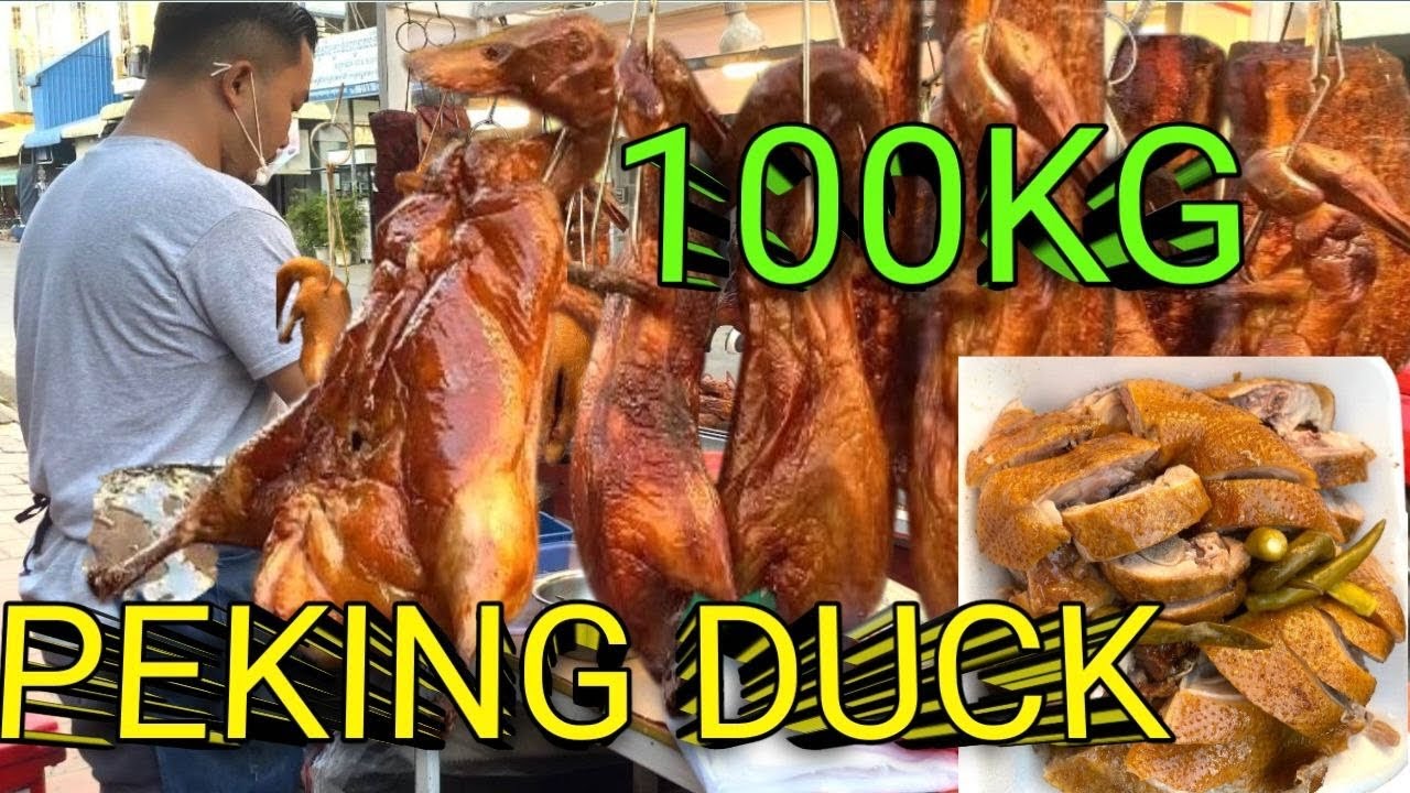 100KG, Peking Duck and Chop pork #streetfood #food #cooking #travel 