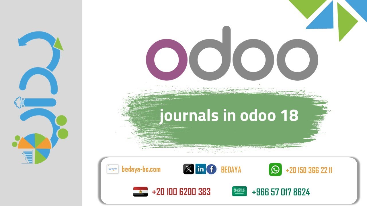 journals in odoo 18 | اليوميات في أودو ١٨ #odoo #development #digitaltransformation #erp