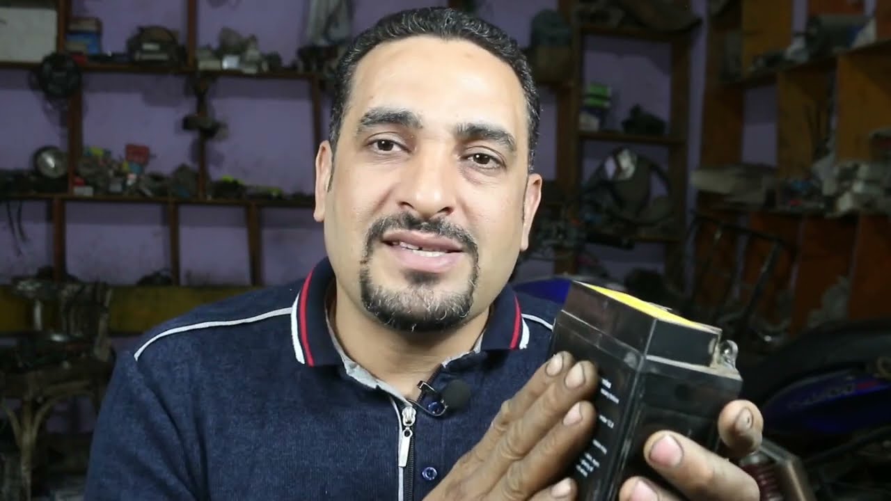شرح عن البطاريه