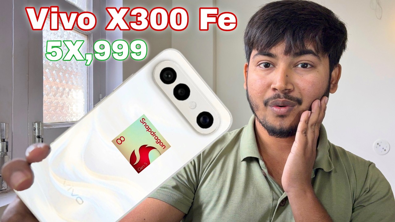 Vivo X300 Fe Launch Date & Price IN India | First Look & Specification