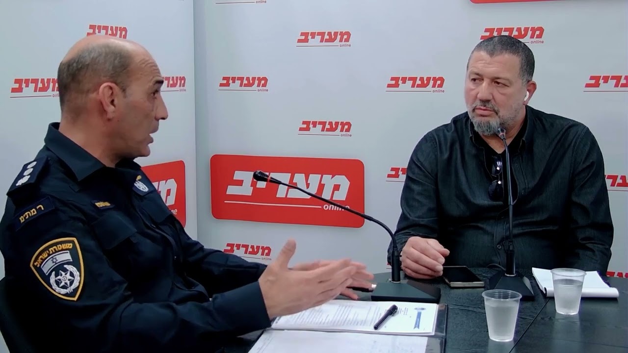 פרק 4, הפודקאסט של מעריב | מתחת לרדאר: המכות הקשות שחטפו ארגוני הפשע בזמן המלחמה