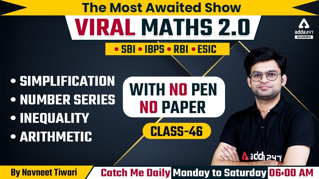 Bank Exams | Simplification | Number Series | Inequality | Arithmetic | Viral Maths 2.0 #46| Navneet