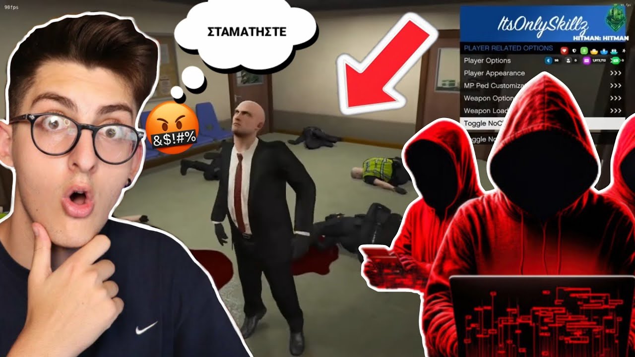 HACKERS δεν αφήνουν τον ITSONLY να παίζει GTA RP 😱