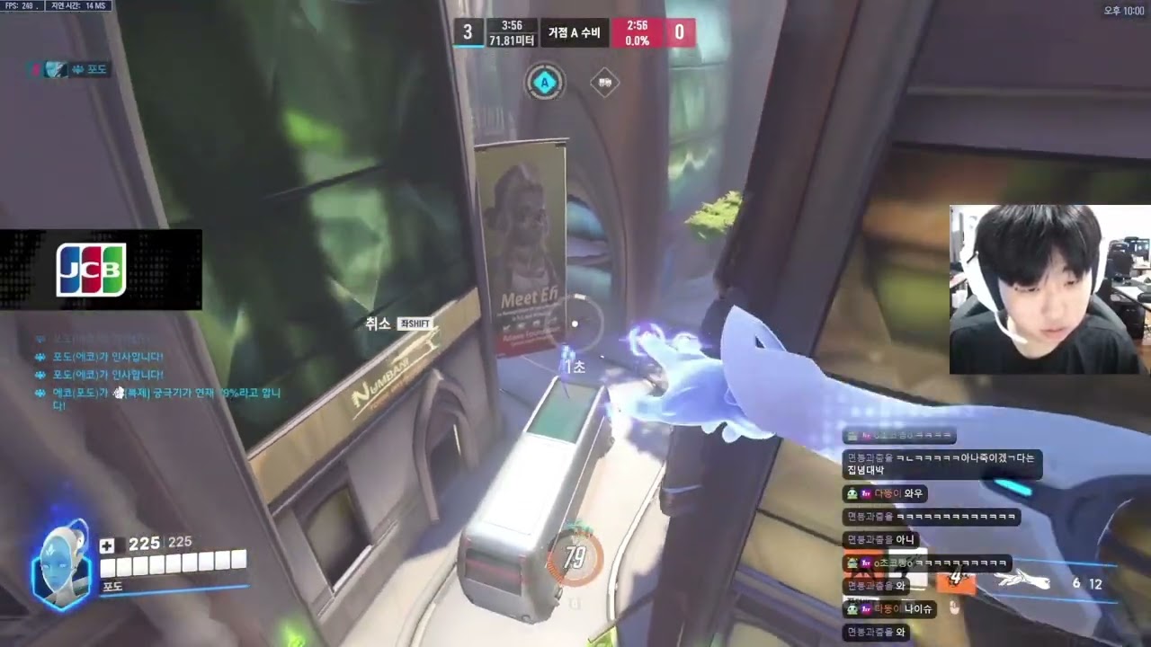 ZETA Division AlphaYi CRAZY Echo Carry