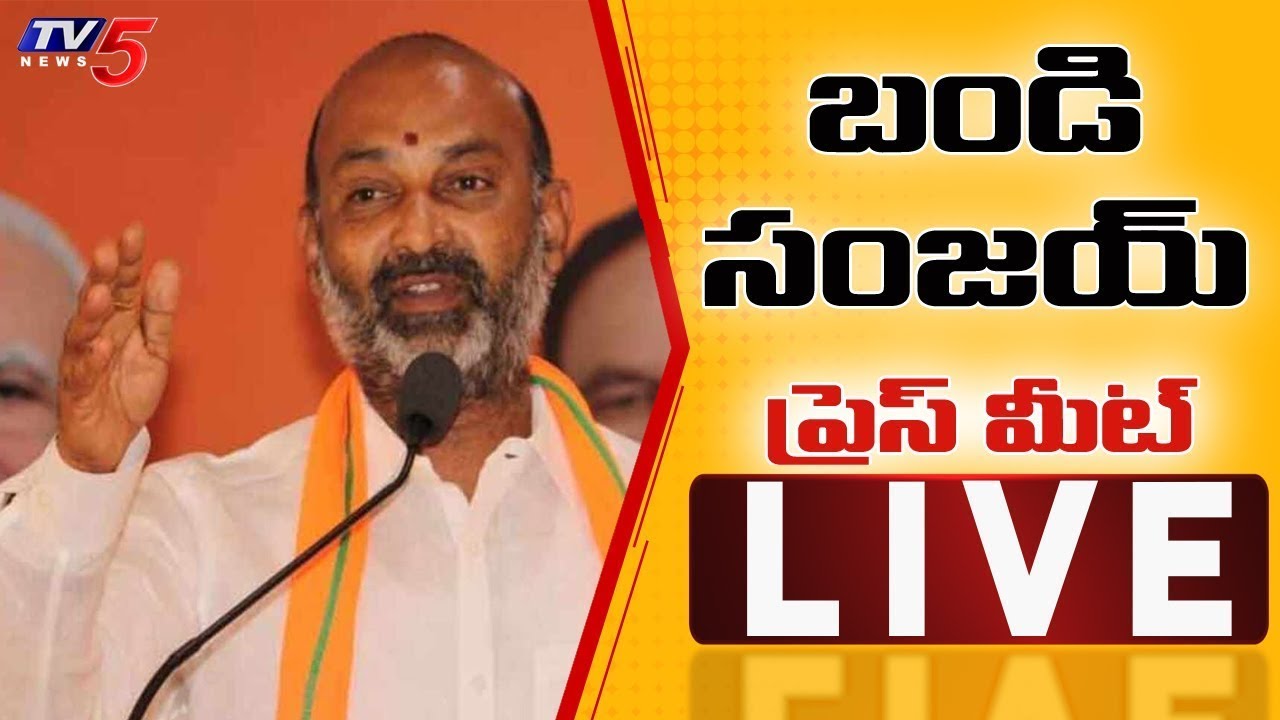 LIVE : Union Minister Bandi Sanjay Press Meet | TV5 News