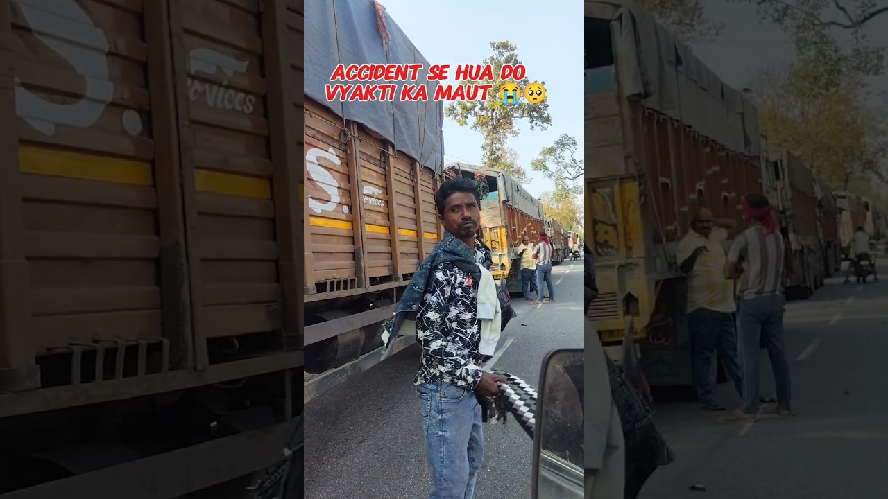 5th ramzan vlog 🤲 paanchva Ramzan vlog ❤️ accident 😱 #ramzan #viral #vlog #trending  #islam #shorts